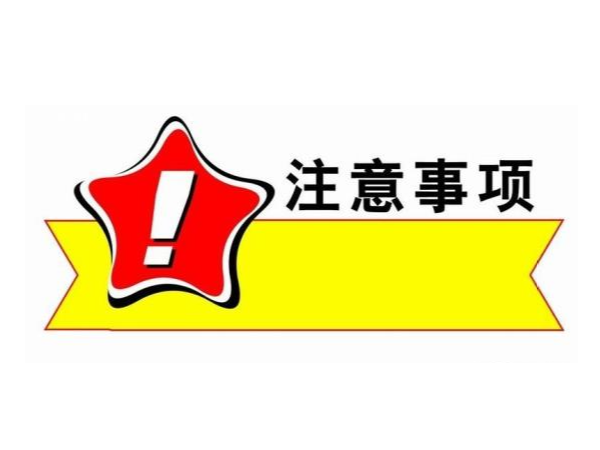 无油螺杆空压机在购买时应该注意什么？